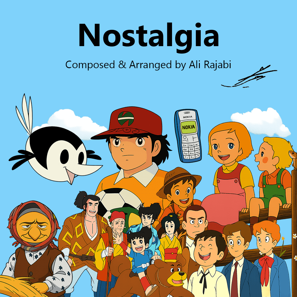 آلبوم نوستالژی - موسیقی بی‌کلام ایرانی