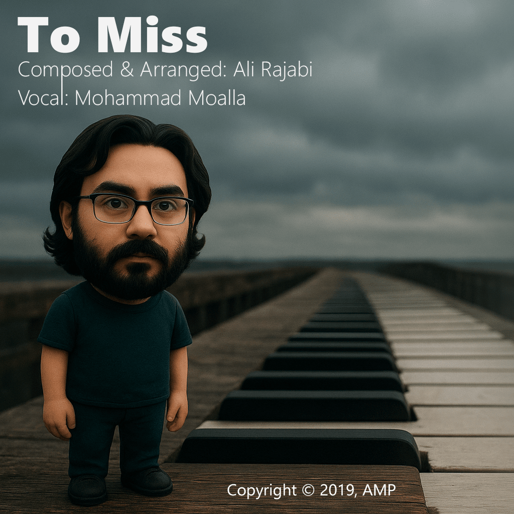 آلبوم دلتنگی - موسیقی بی‌کلام ایرانی