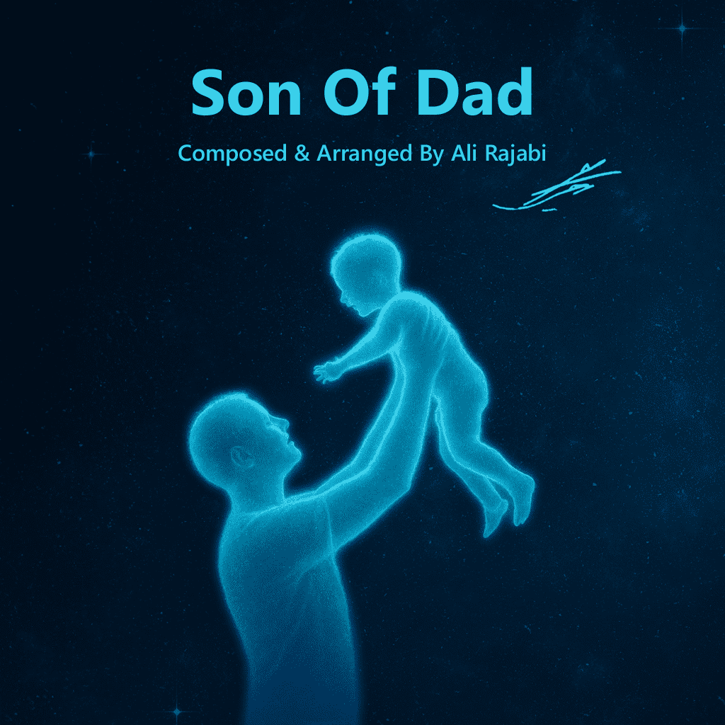 آلبوم پسرِ بابا - موسیقی بی‌کلام ایرانی