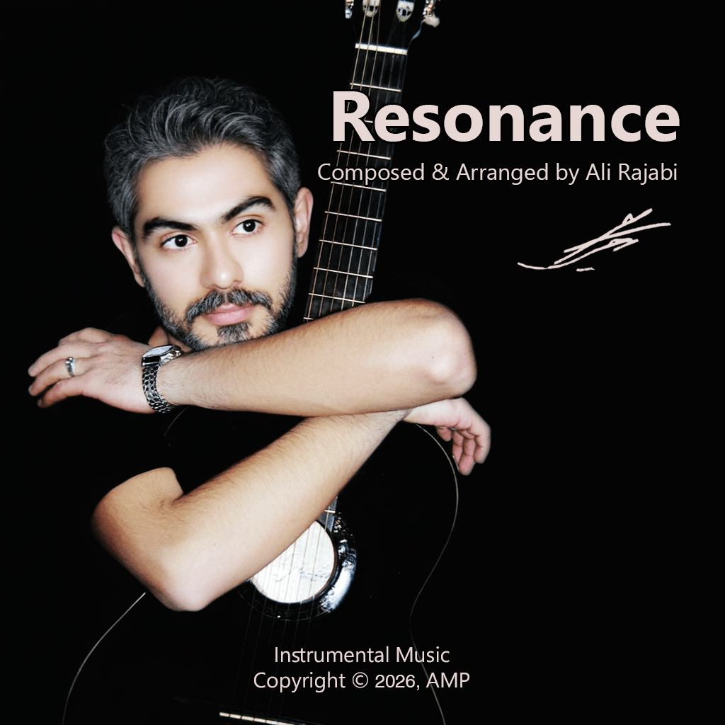 آلبوم طنین - موسیقی بی‌کلام ایرانی